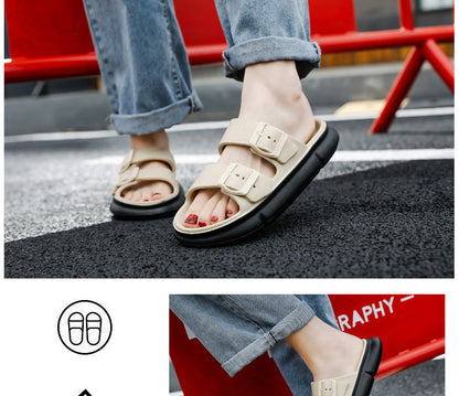 Noimim EVA mute non-slip thick sole tread shit feeling senior soft drag colorblocking soft slippers sandals